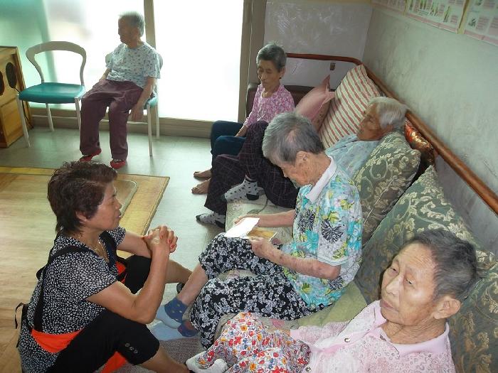 평안의집 이미지 18