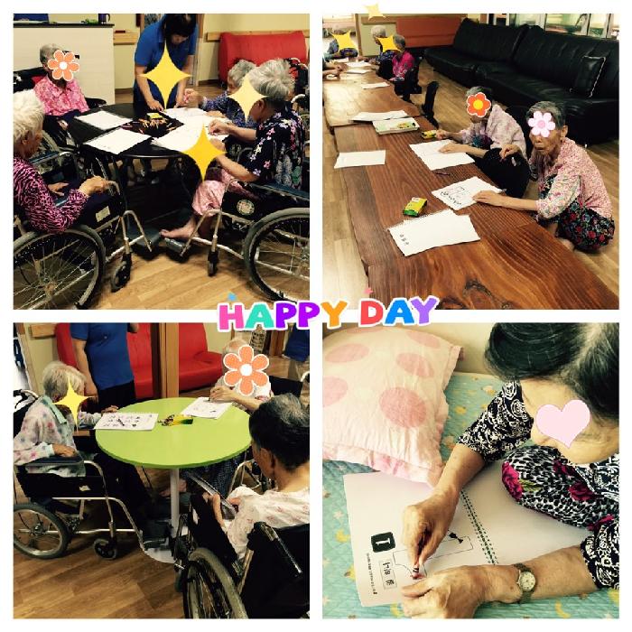 정산요양원 이미지 2