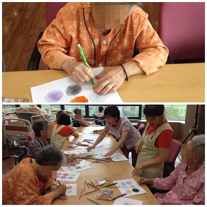 아성금오실버요양원 이미지 2