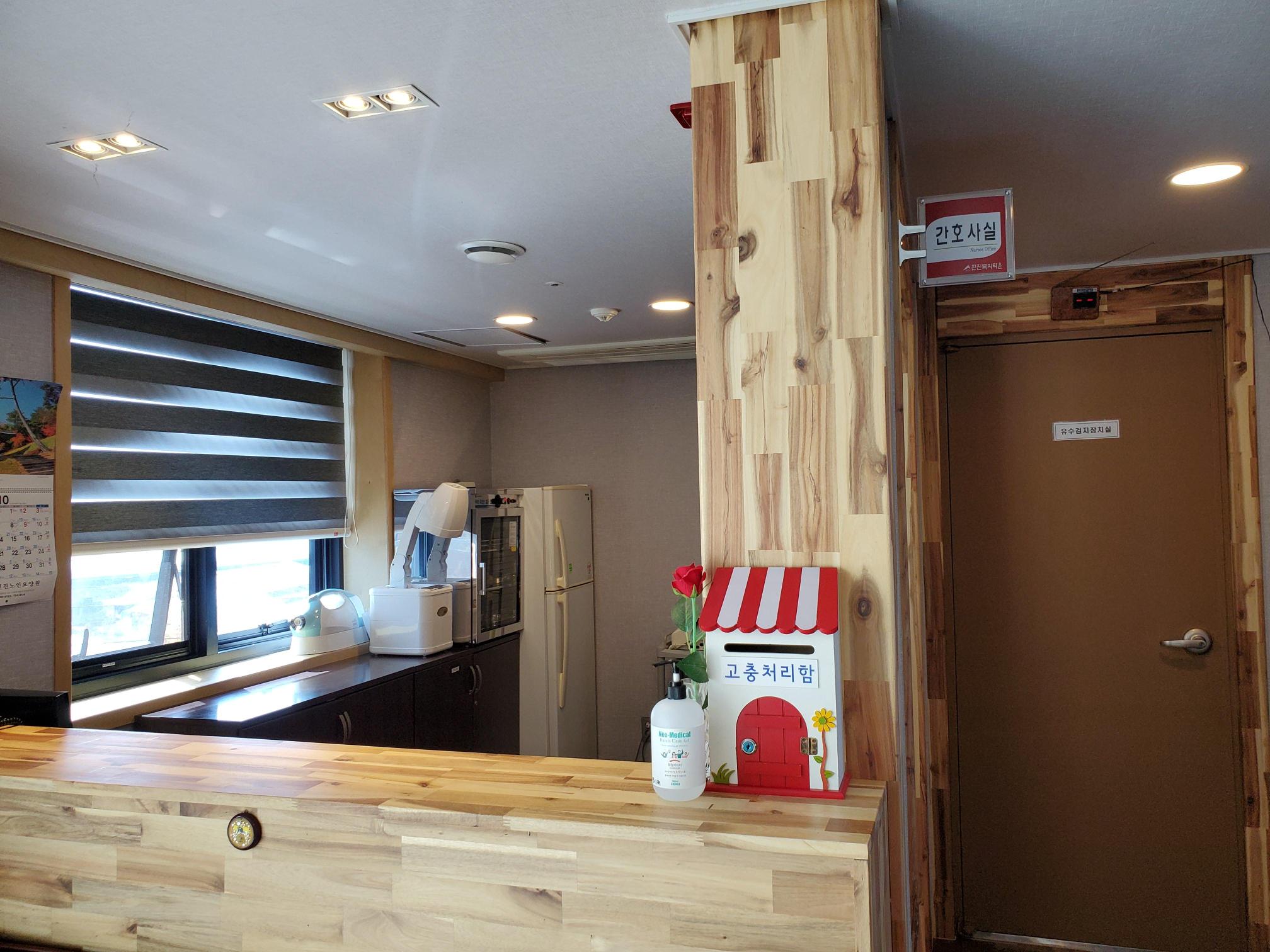 천진복지타운 이미지 12