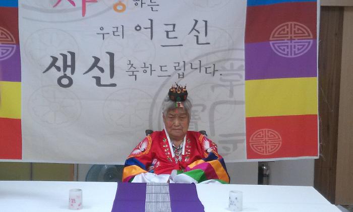 남산실버복지센터 이미지 8