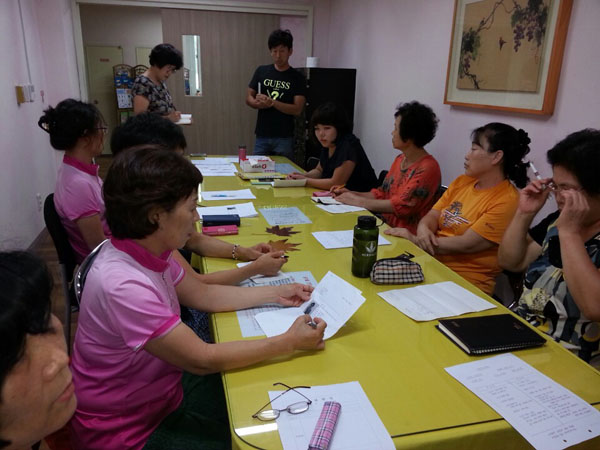 기쁨의집 이미지 4