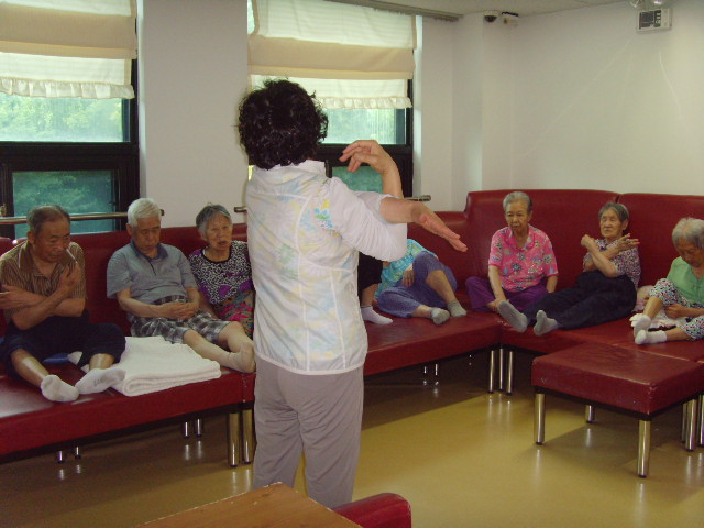 양천어르신종합복지관 병설양천어르신요양센터
