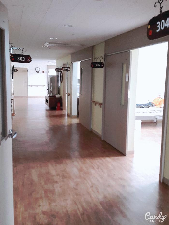 둥지너싱홈 이미지 4