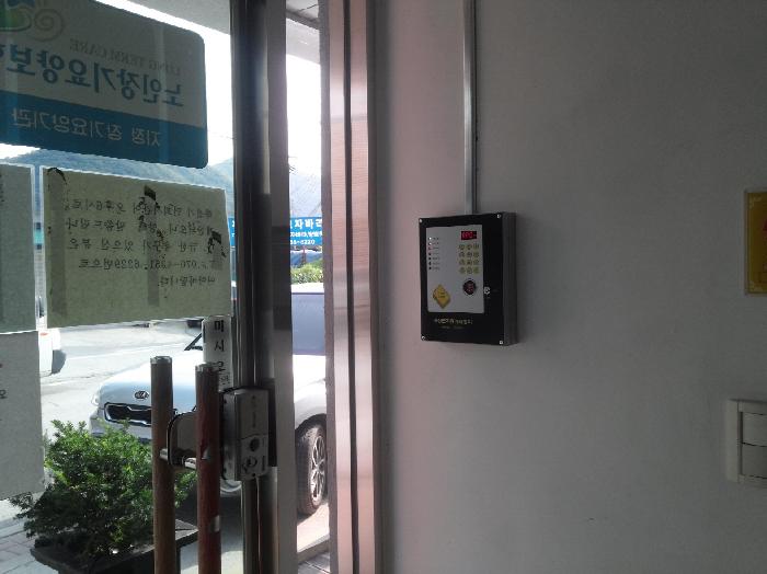 노인전문요양원효덕 이미지 4