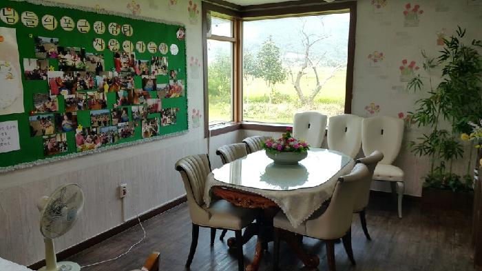 사랑이 가득한 집 이미지 18