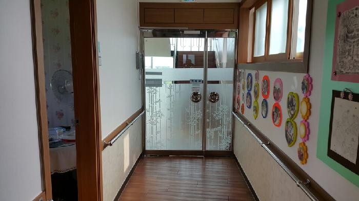 사랑이 가득한 집 이미지 15