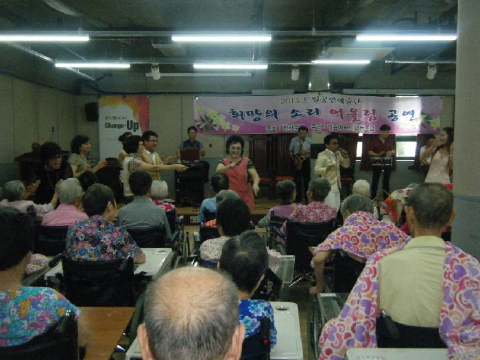 성예전문요양원 이미지 20