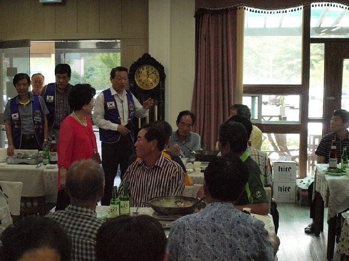 실버랜드 이미지 12