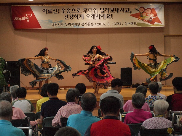 실버랜드 이미지 36