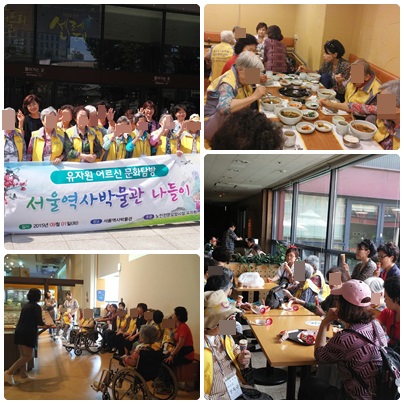 유자원 이미지 4