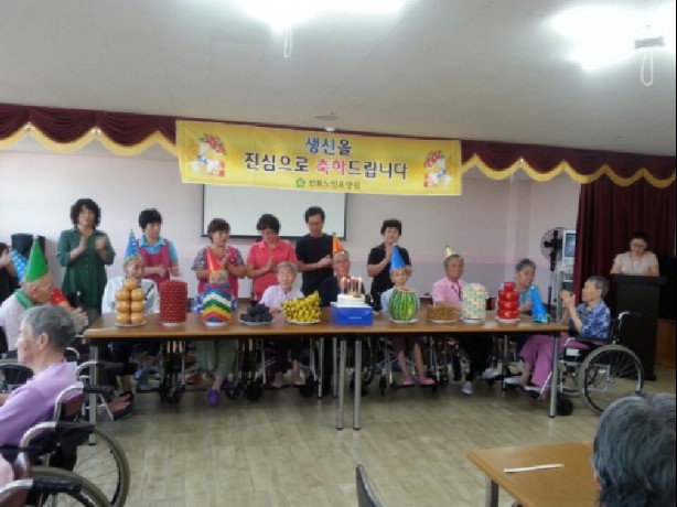 선회노인요양원 이미지 3