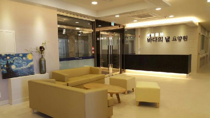 남동바다의별요양원 이미지 20