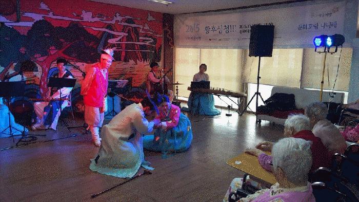 전주은혜마을 이미지 30