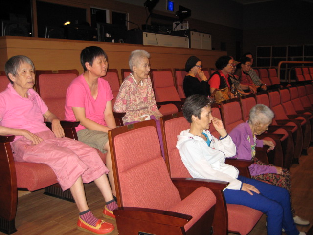 에덴동산요양원