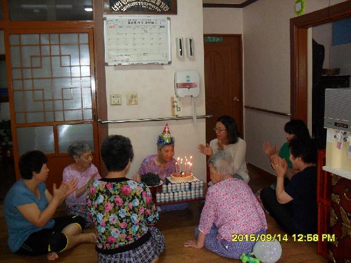 효성의집1 이미지 2