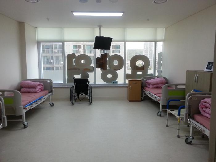 남동바다의별요양원 이미지 4