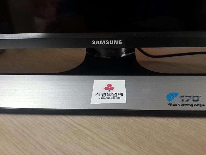 명암노인요양원 이미지 2