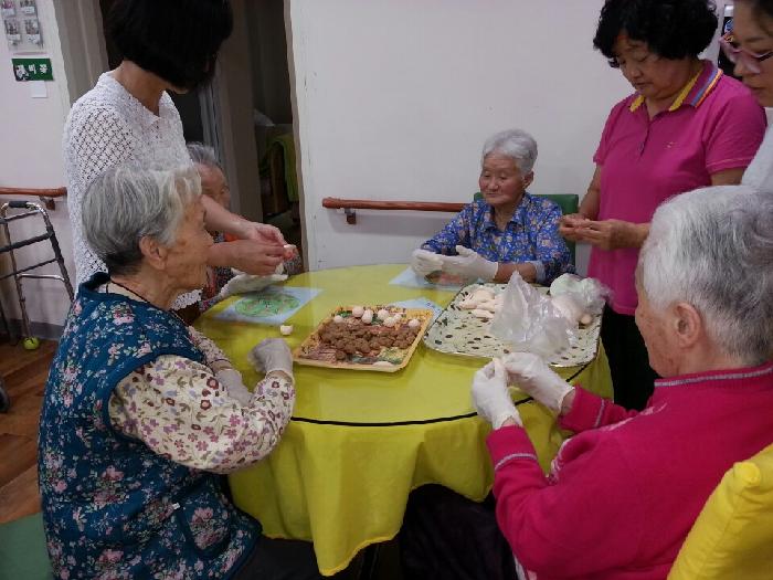 기쁨의집 이미지 3