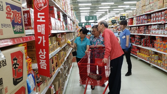 효성실버타운 이미지 5