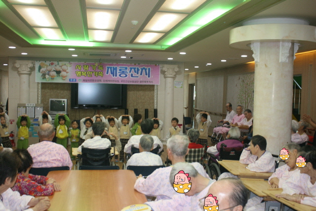 패밀리전문요양원 이미지 32