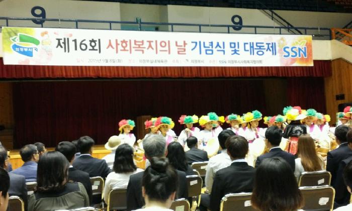 나눔의샘평안노인요양공동생활가정 이미지 4