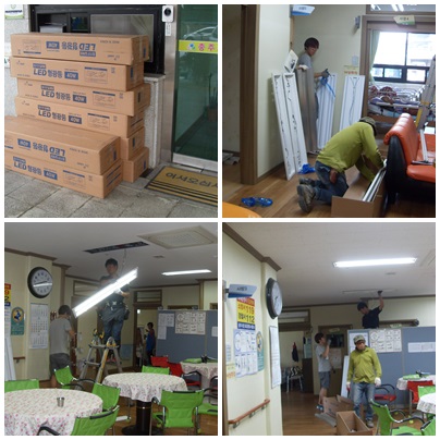 충주요양원 이미지 8