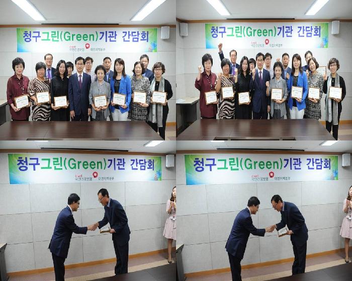 한울타리요양원 이미지 21