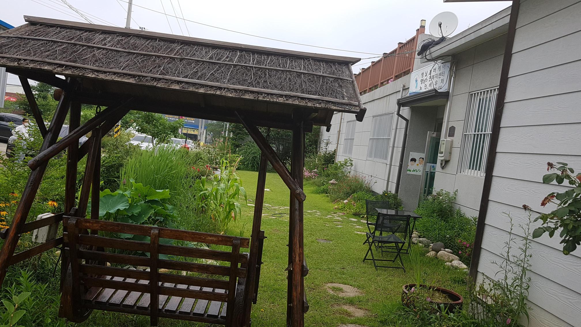 영남실버케어 이미지 5