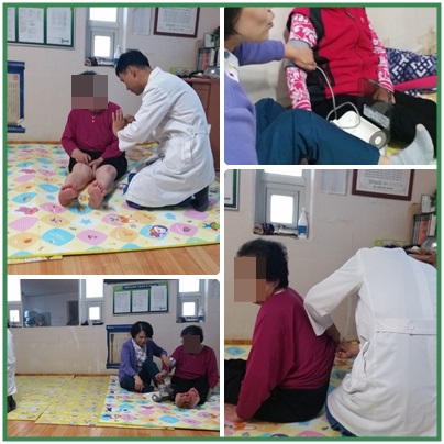 유자원 이미지 3