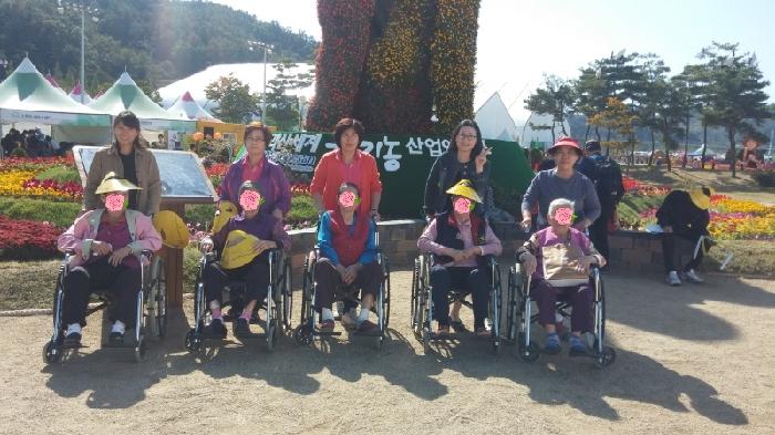 노인요양시설 무지개마을 이미지 2