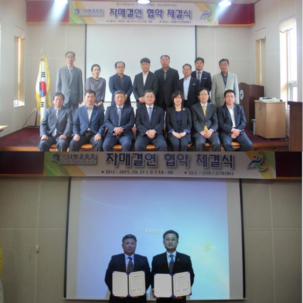 실버케어빌 이미지 2