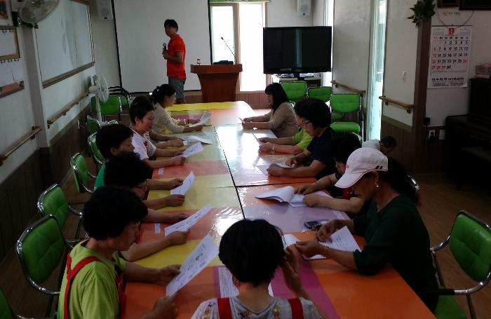 믿음의 집 이미지 6