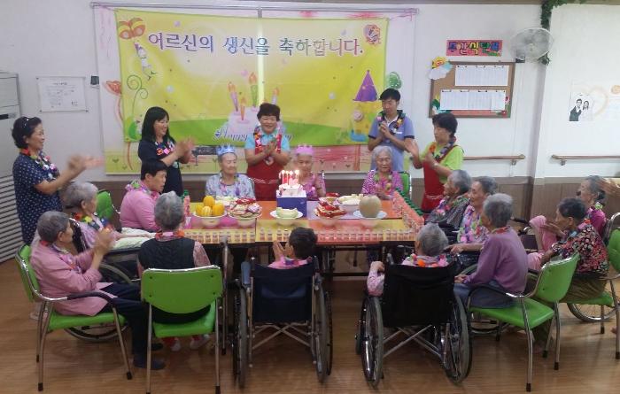 믿음의 집 이미지 3