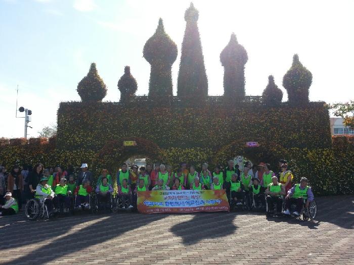 자혜요양원 이미지 7