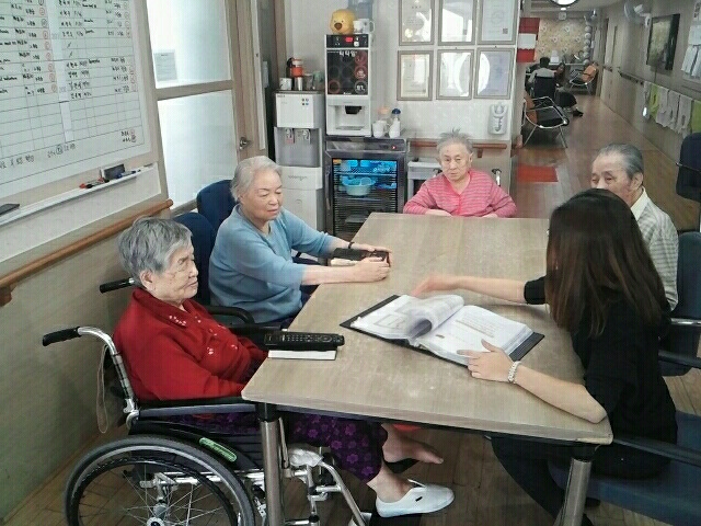 은나무요양원 이미지 15