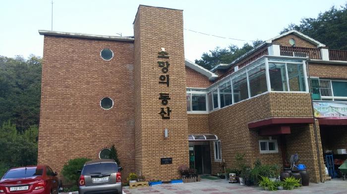 소망의동산 실로원 이미지 3