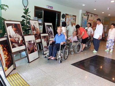 포도원 이미지 9