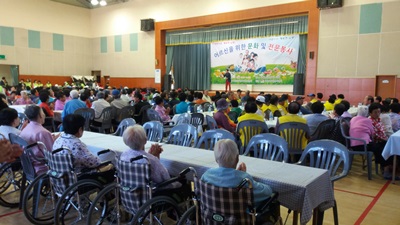 포도원 이미지 8