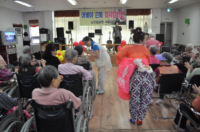 노인요양원 사랑의집 이미지 15
