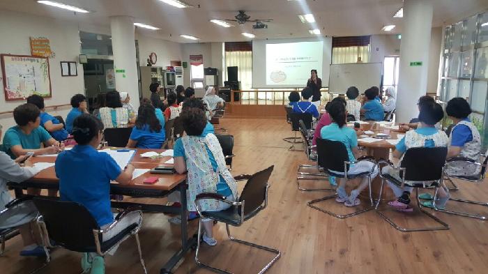 노인요양원 사랑의집 이미지 6