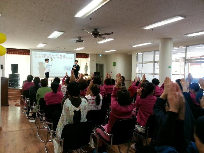 노인요양원 사랑의집 이미지 3