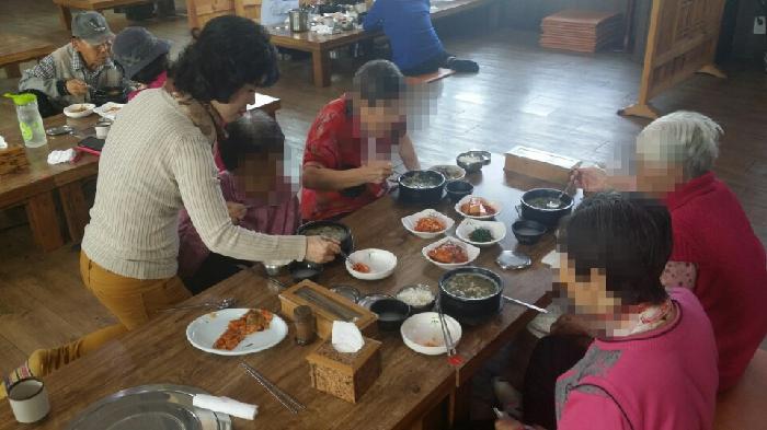 실버랜드 이미지 30