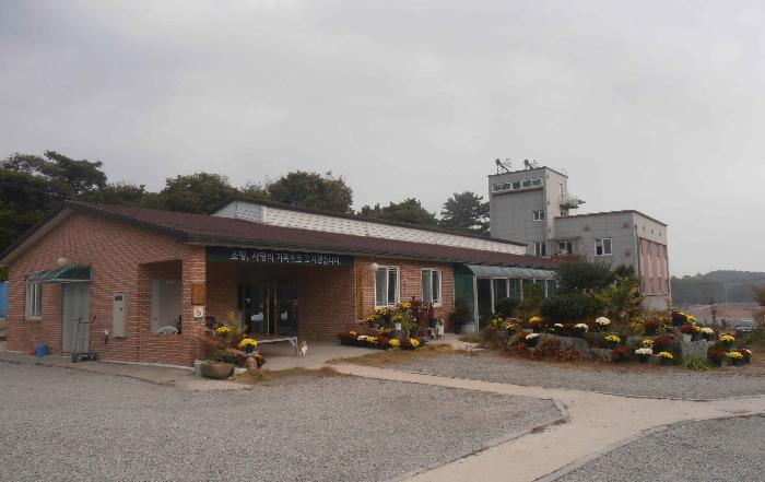 소망뜰 노인전문요양원 이미지 5