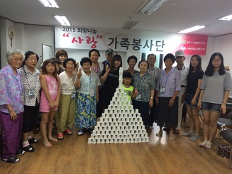 노인사랑노인요양원 이미지 5