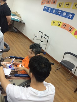 노인사랑노인요양원 이미지 4