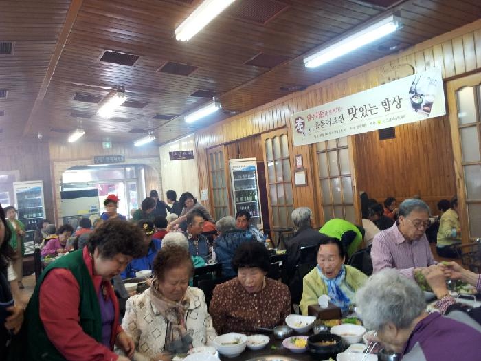 수정실버하우스 이미지 17