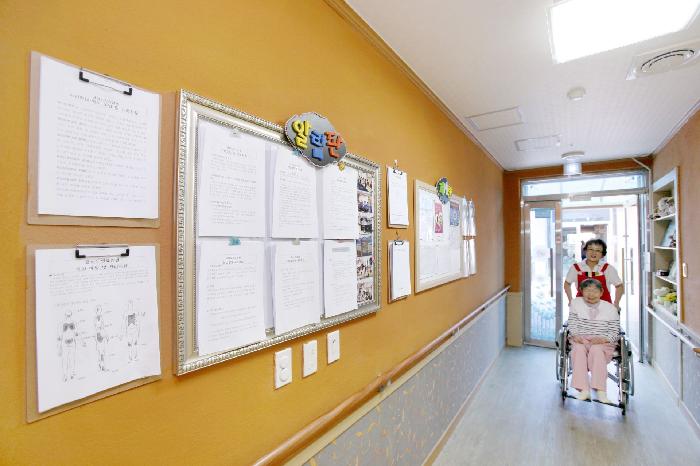 금성노인요양원 이미지 2