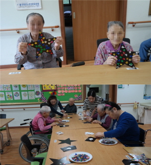 울산명성노인전문요양원 이미지 4