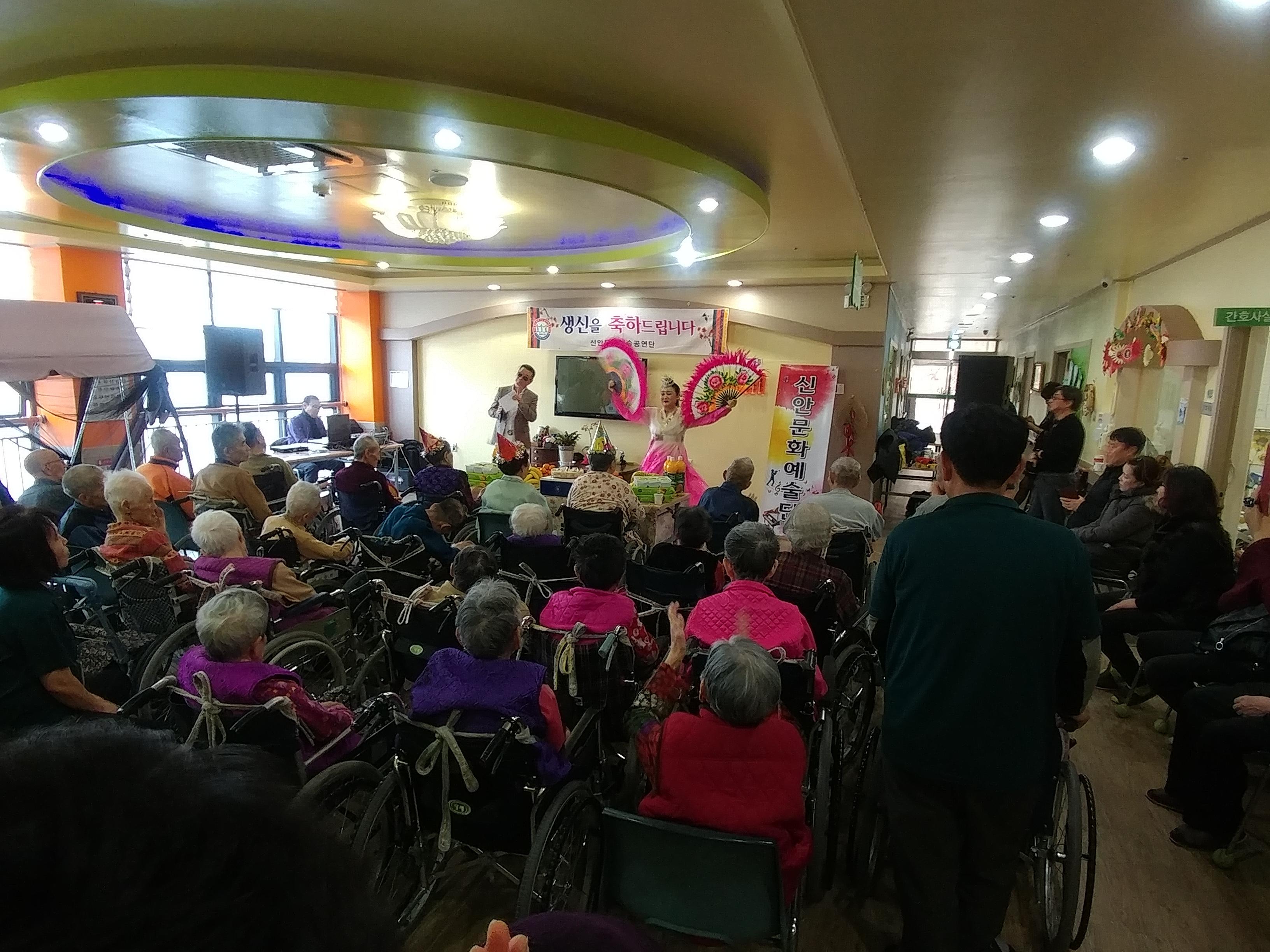 동산요양원 이미지 4